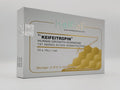 Keifeitropin 160IU (10 Vials)